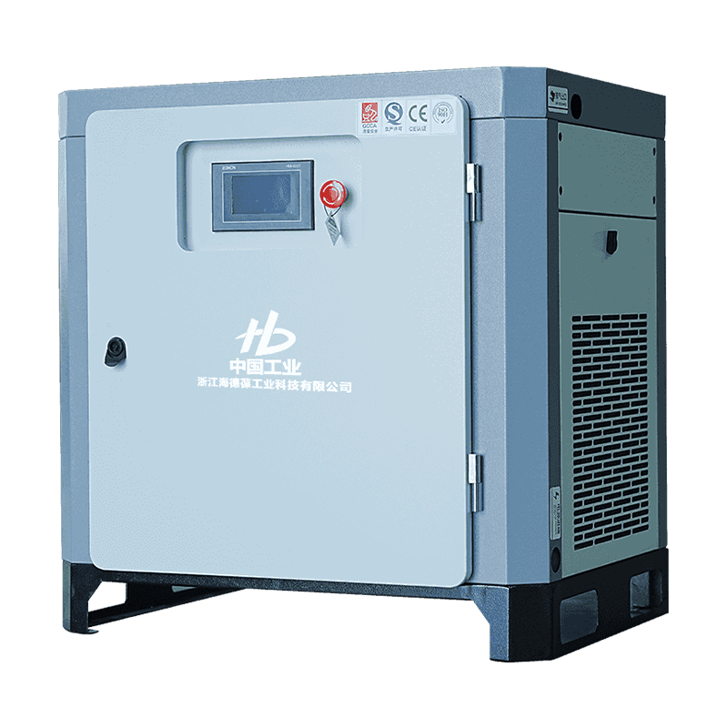 10HP Mikro yağlı çift vidalı tek kademeli kompresör