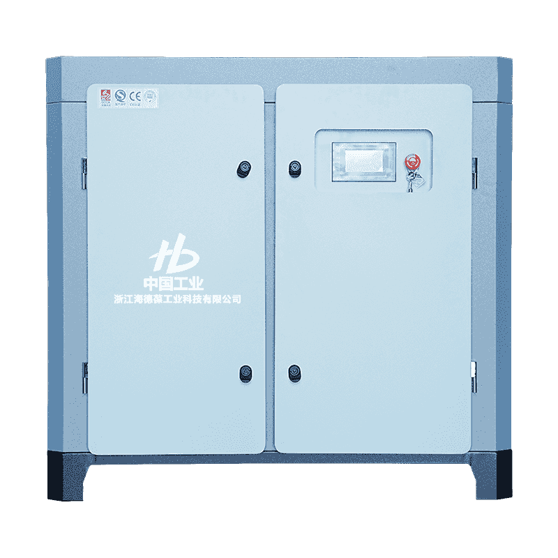 30HP Mikro yağlı çift vidalı tek kademeli kompresör