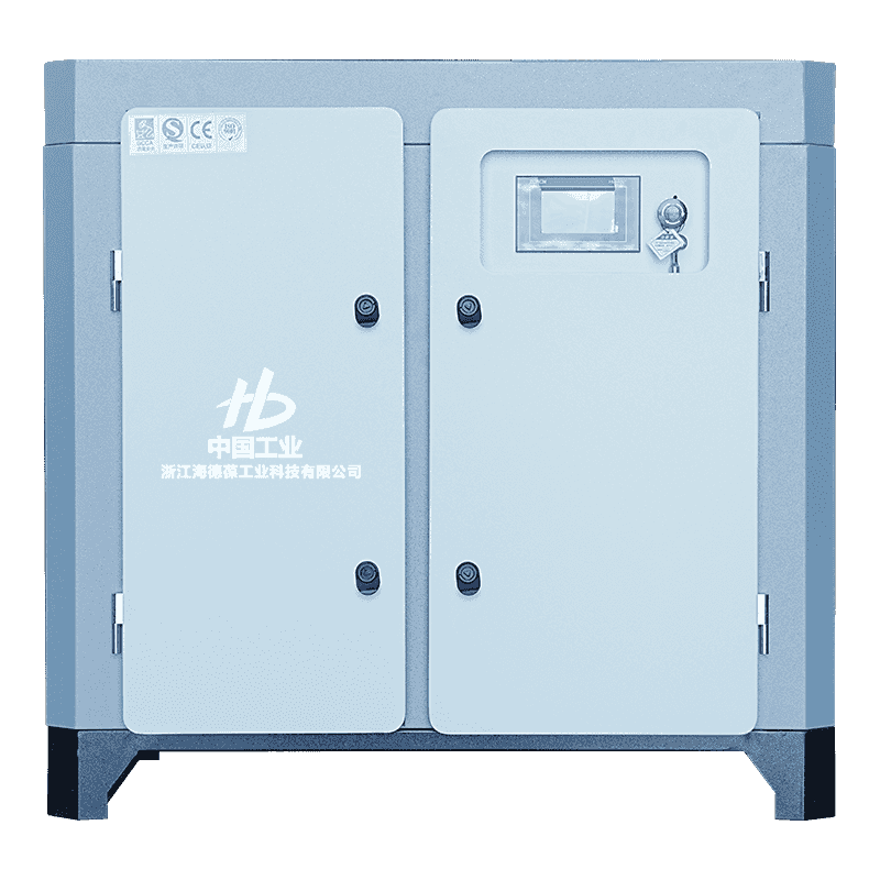 20HP Mikro yağlı çift vidalı tek kademeli kompresör